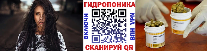Купить наркоту Чита Амфетамин  Канабис  СОЛЬ  Гашиш  Кетамин  COCAIN  Меф 