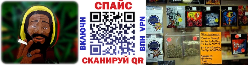 продажа наркотиков  Чита  БУТИРАТ бутик 