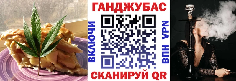 кракен ONION  Чита  Canna-Cookies марихуана 