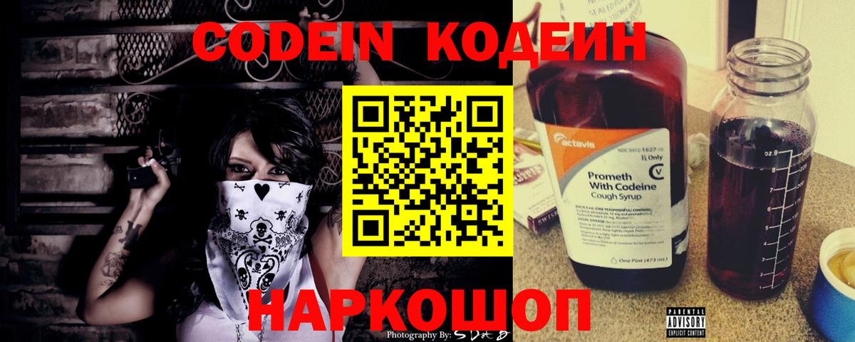 ГАШИШ  COCAIN  Марихуана  Чита  Мефедрон кристаллы  Гашиш  MDMA 
