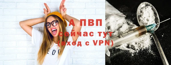 гидропоника Нефтекумск