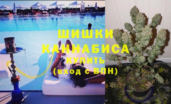 бошки Навашино