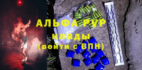 бошки Навашино