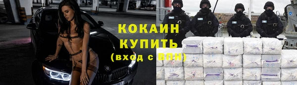 бошки Навашино
