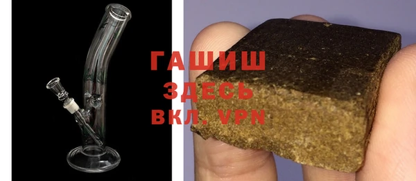 гидропоника Нефтекумск