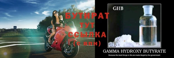 дурь Наволоки