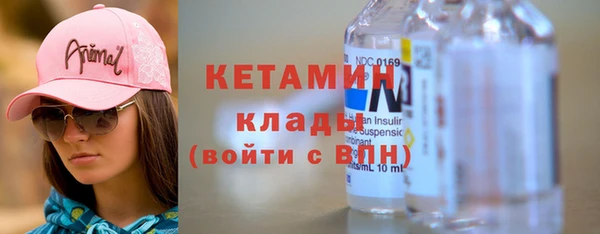 гидропоника Надым