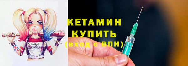 Альфа ПВП Чекалин