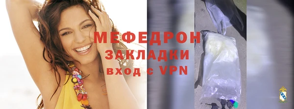 гидропоника Надым