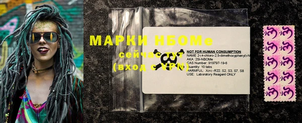 mdpv Заволжск