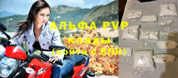 гидропоника Нефтекумск