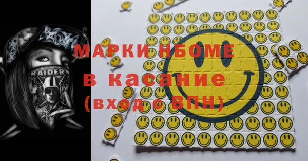 дурь Наволоки