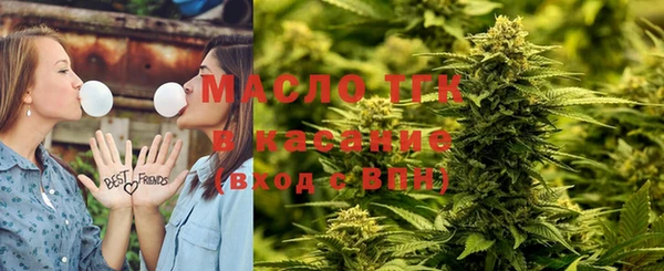 мефедрон VHQ Нефтегорск