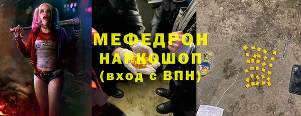 гидропоника Нефтекумск
