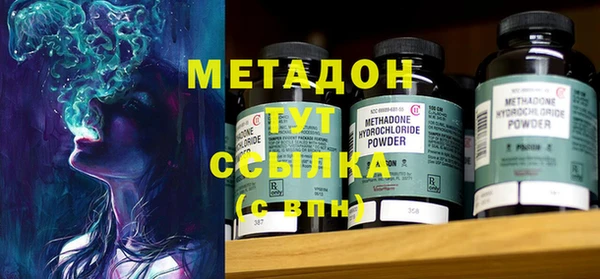 гидропоника Киров