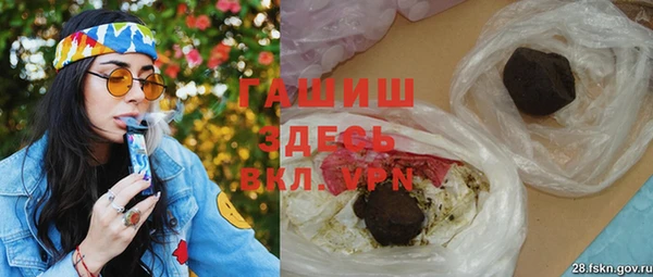 бошки Нея