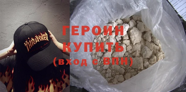 гидропоника Нефтекумск