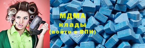 скорость Корсаков