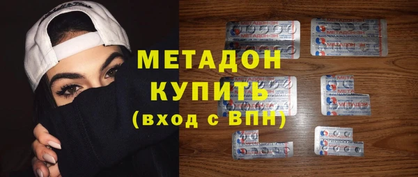 дурь Наволоки
