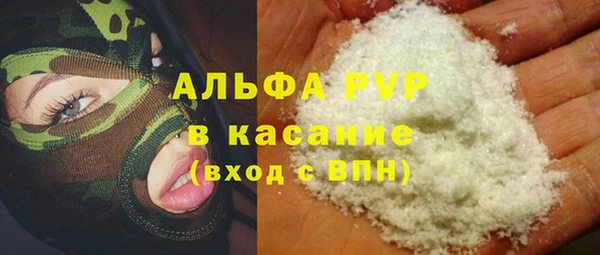 дурь Наволоки