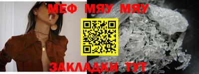 скорость mdpv Гагарин