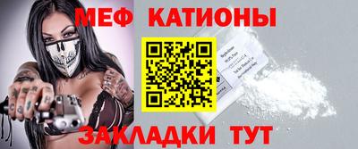 PSILOCYBIN Будённовск