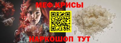 скорость mdpv Гагарин