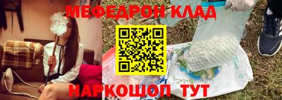 PSILOCYBIN Будённовск