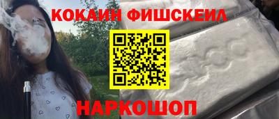 первитин Бузулук