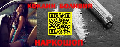 первитин Бузулук