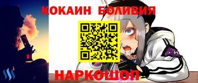 индика Бугуруслан