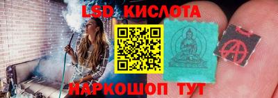 скорость mdpv Гагарин