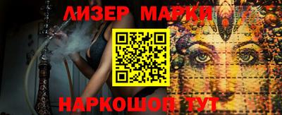 скорость mdpv Гагарин
