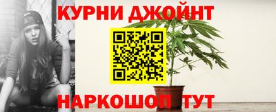 героин Азнакаево