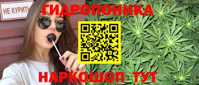скорость mdpv Гагарин