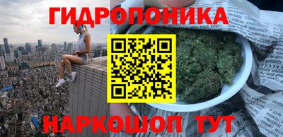 первитин Бузулук