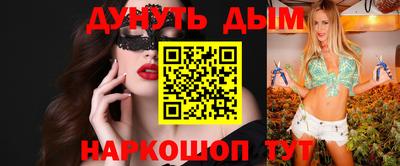 индика Бугуруслан