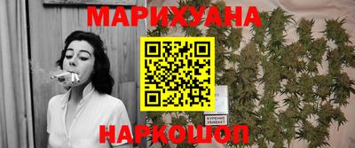 метамфетамин Гатчина