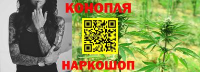 индика Бугуруслан