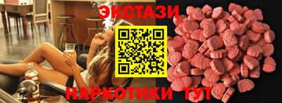 скорость mdpv Гагарин