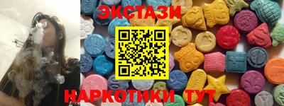 PSILOCYBIN Будённовск
