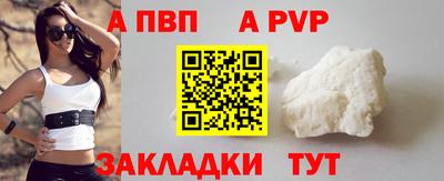 скорость mdpv Гагарин