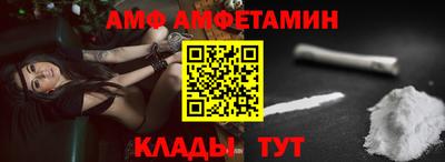 индика Бугуруслан