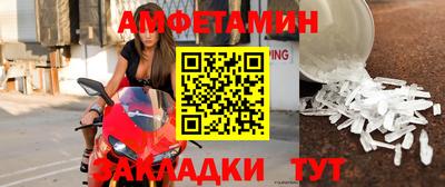 скорость mdpv Гагарин