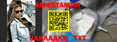 скорость mdpv Гагарин