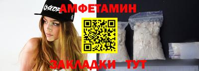 скорость mdpv Гагарин