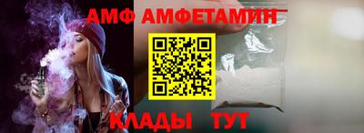 скорость mdpv Гагарин