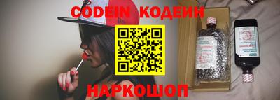 индика Бугуруслан