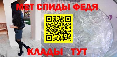 скорость mdpv Гагарин