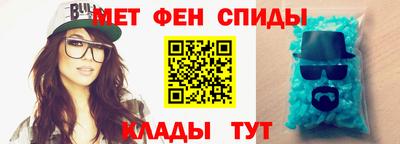 индика Бугуруслан